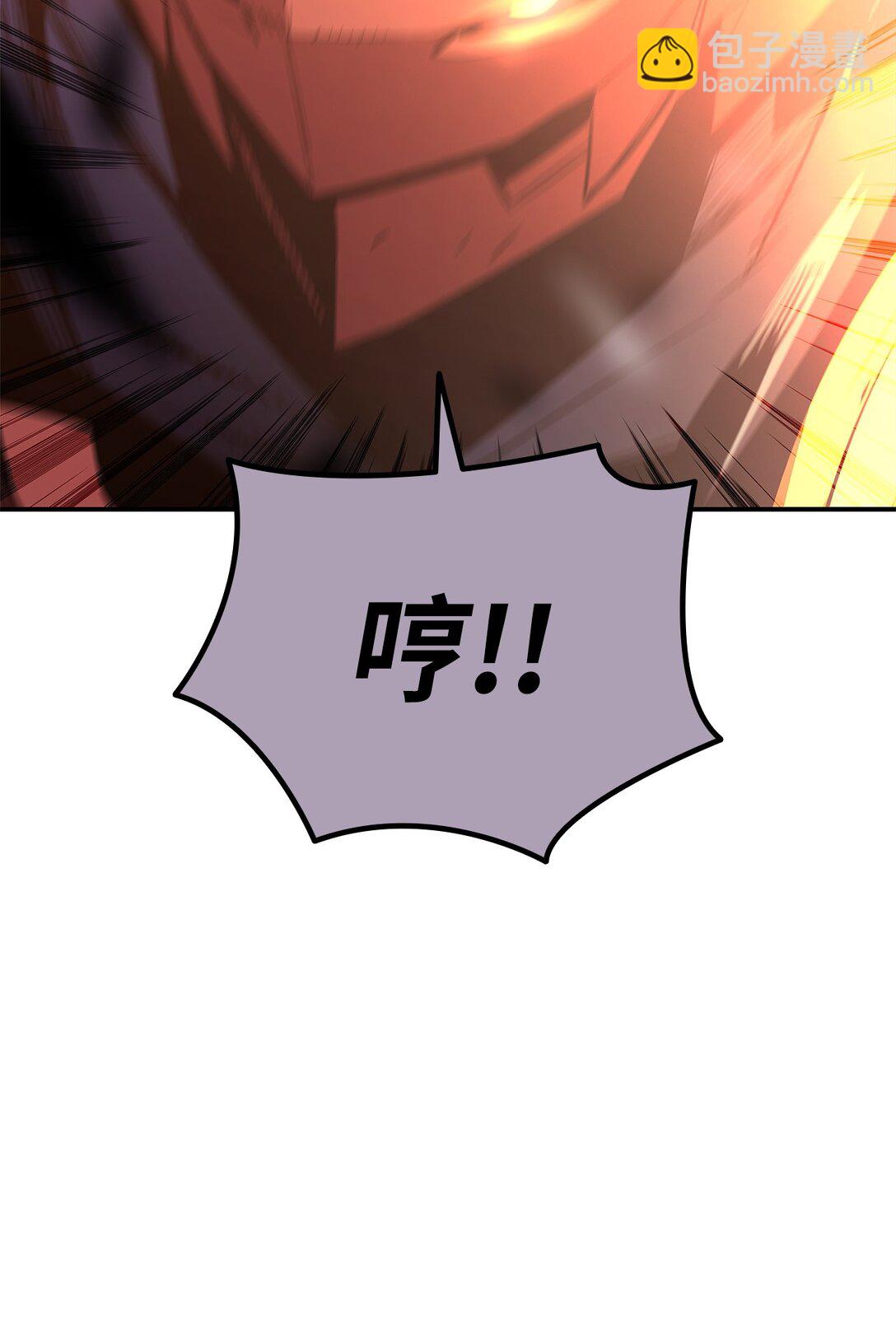 195 未雨绸缪(1/2)-第195话