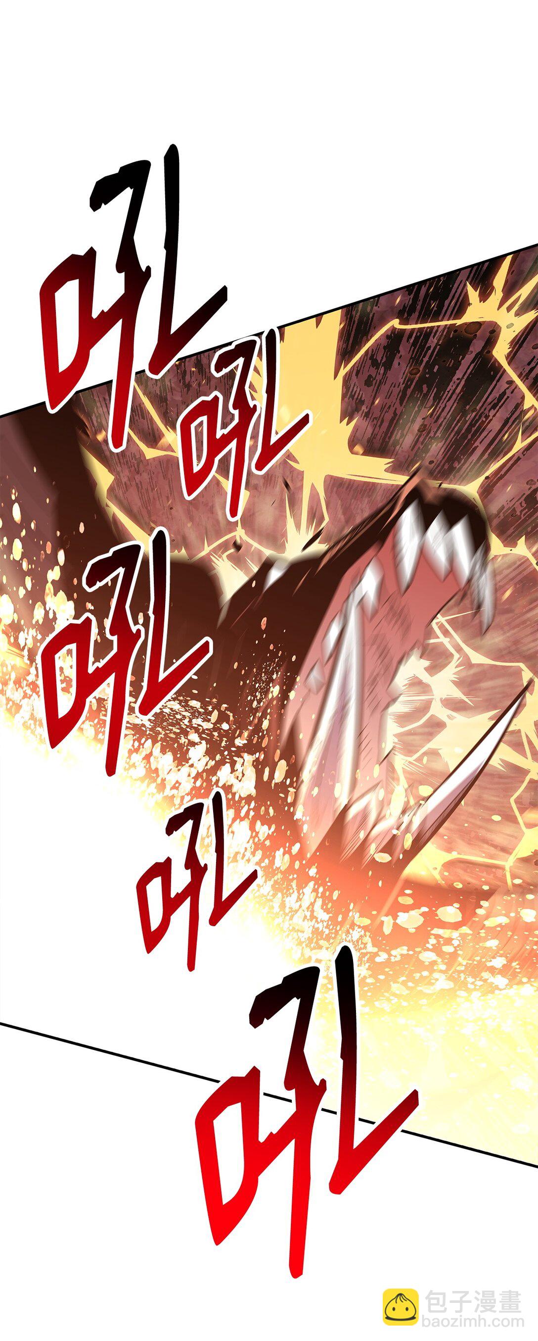 195 未雨绸缪(1/2)-第195话