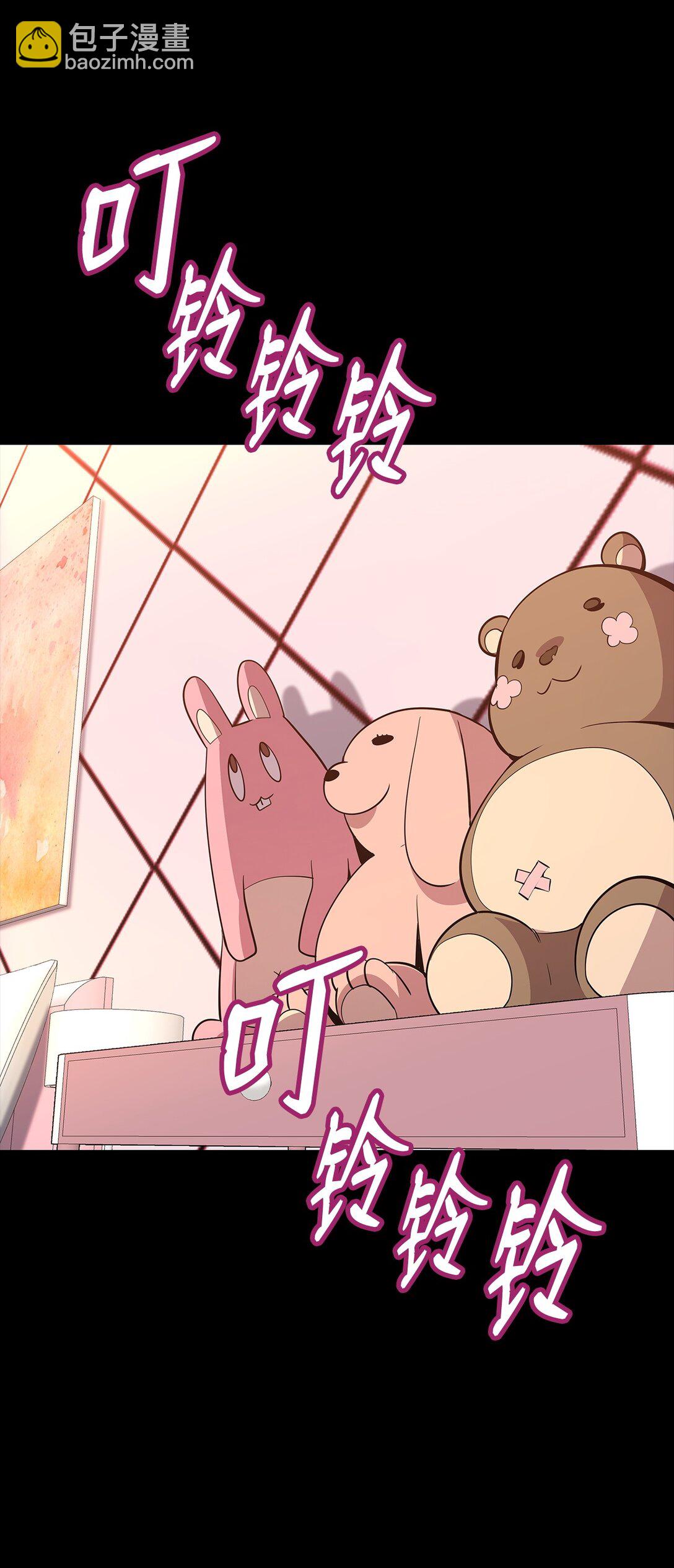 195 未雨绸缪(1/2)-第195话