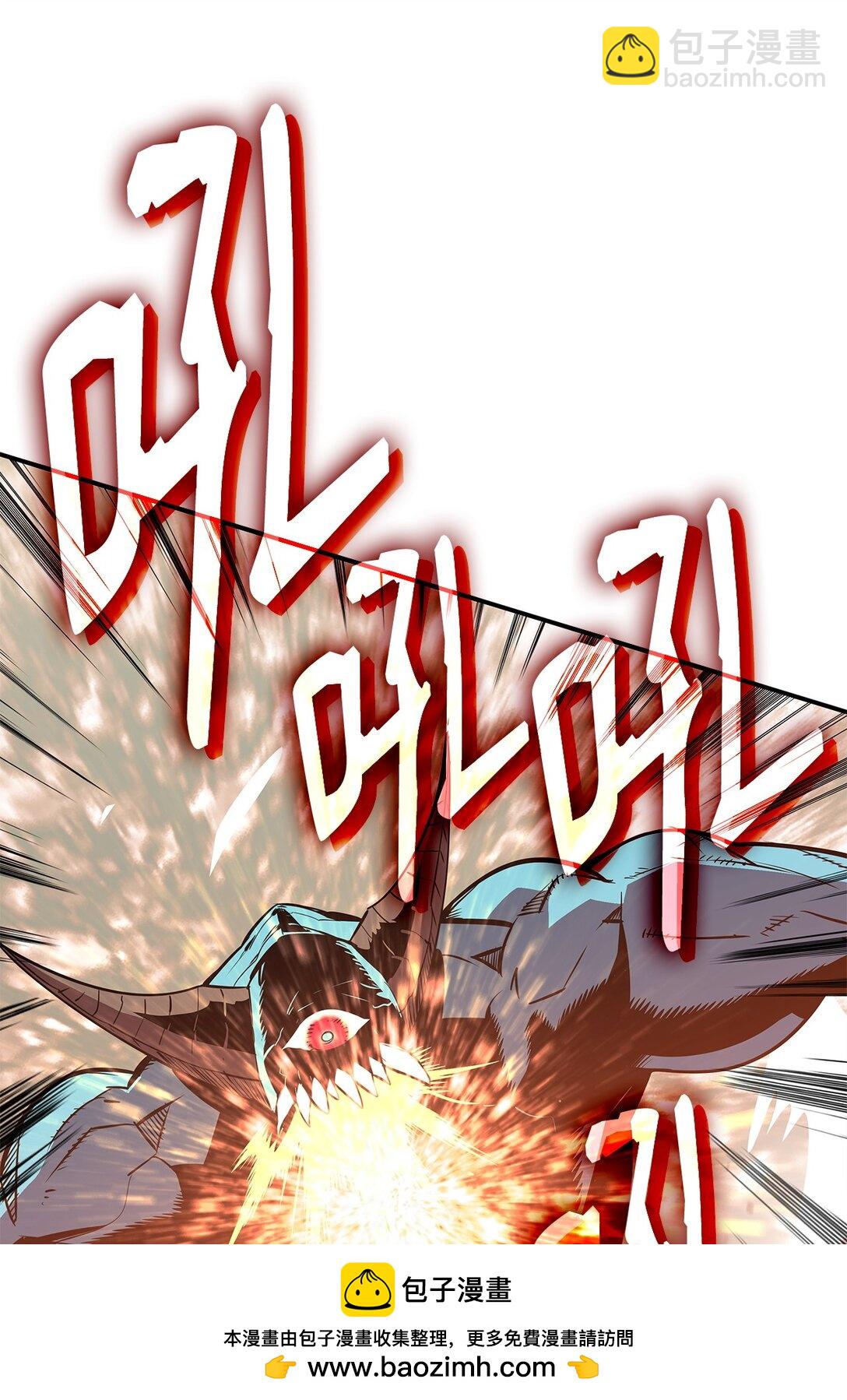 195 未雨绸缪(1/2)-第195话