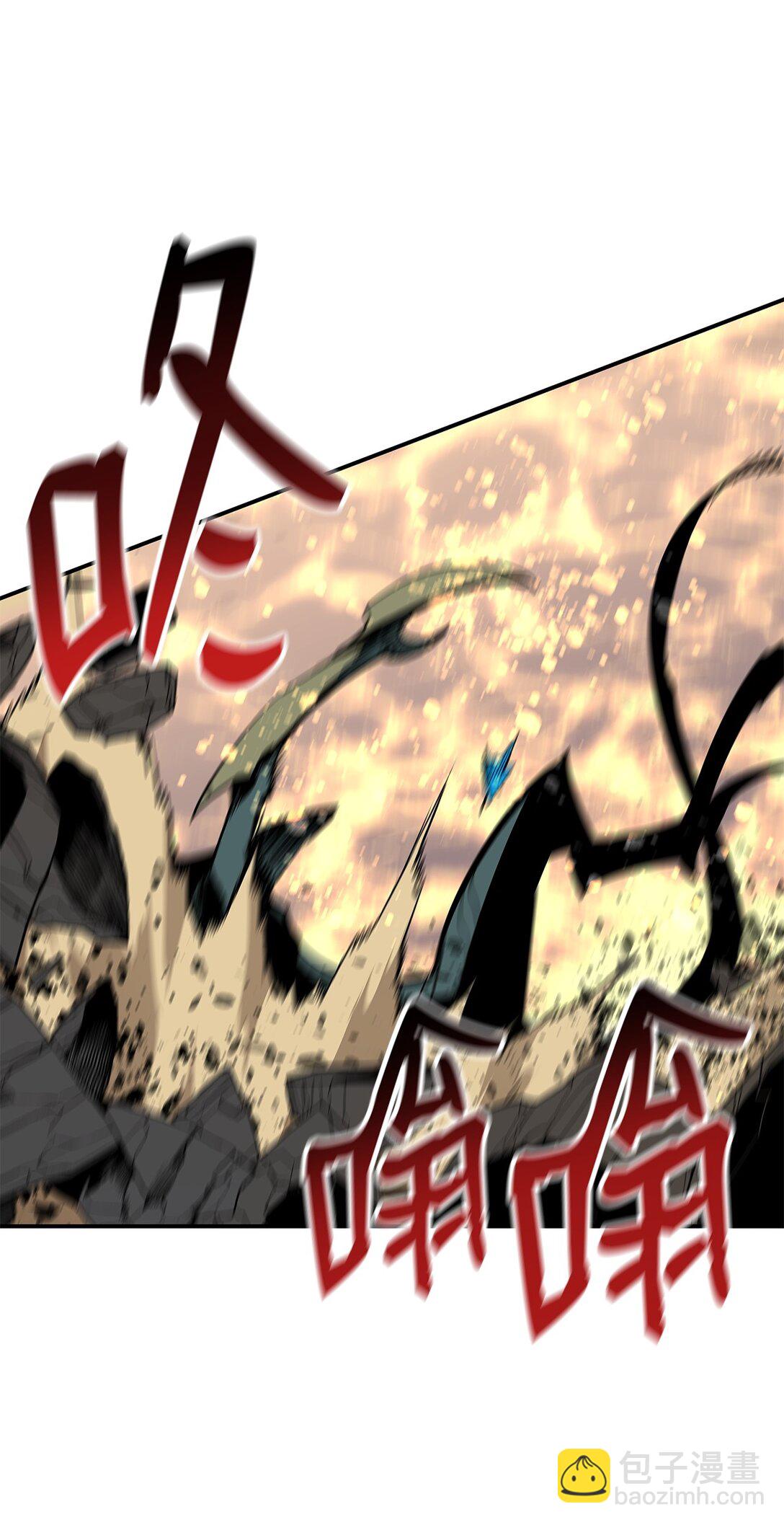 197 奖励(1/2)-第197话