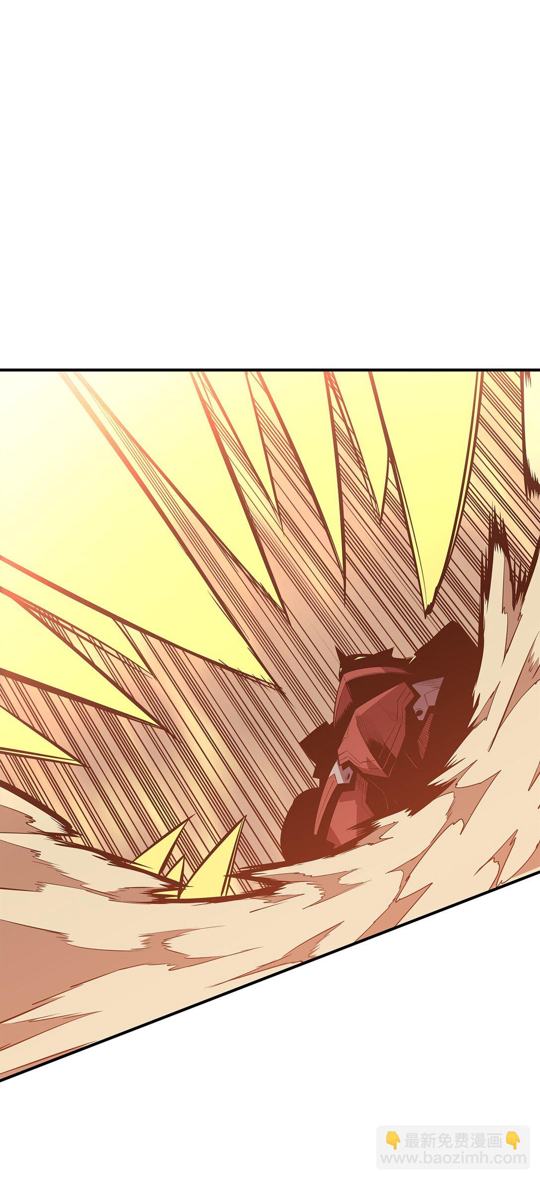 197 奖励(1/2)-第197话