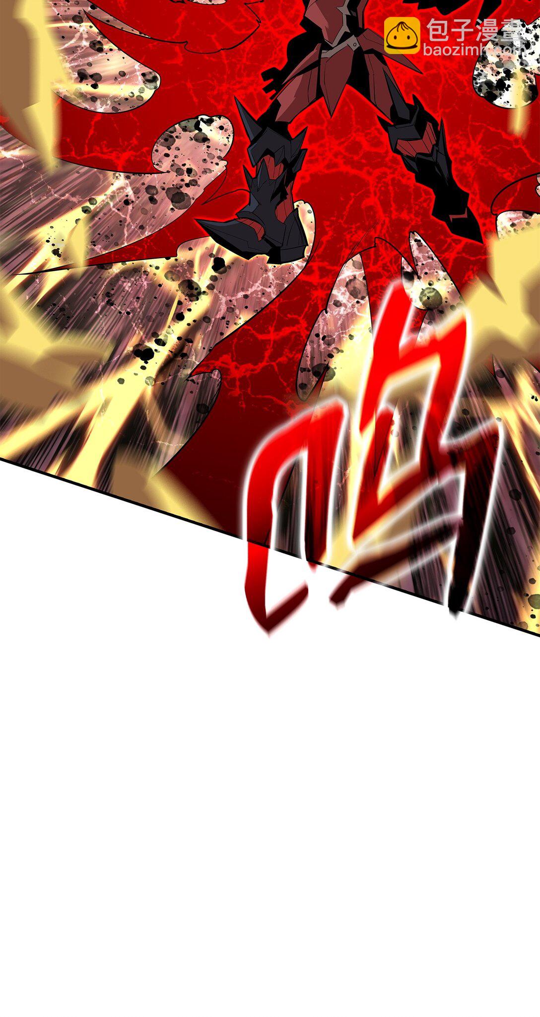 197 奖励(1/2)-第197话