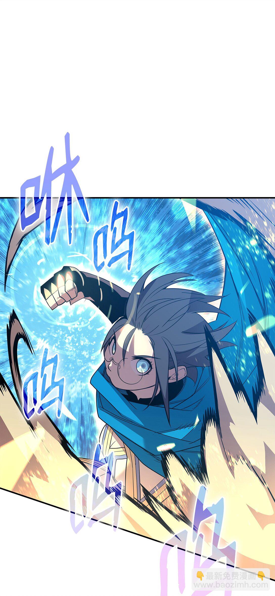 197 奖励(1/2)-第197话