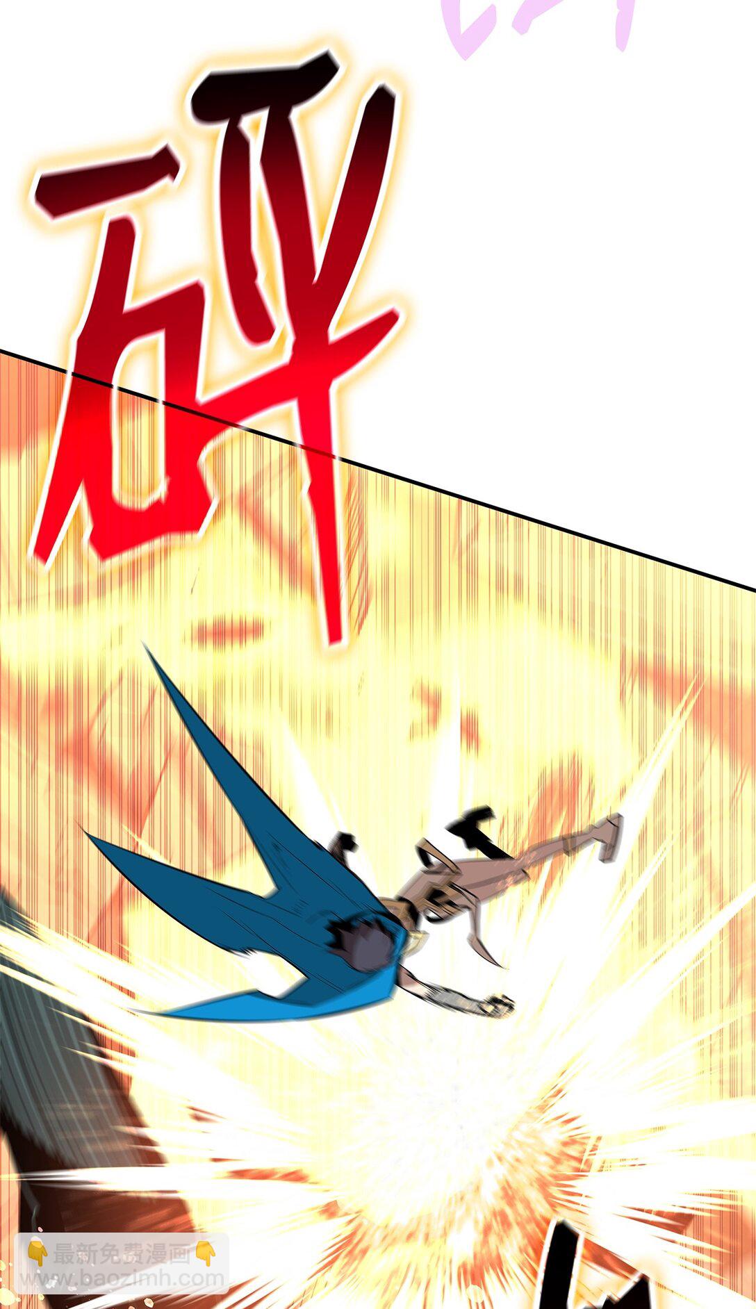 197 奖励(1/2)-第197话