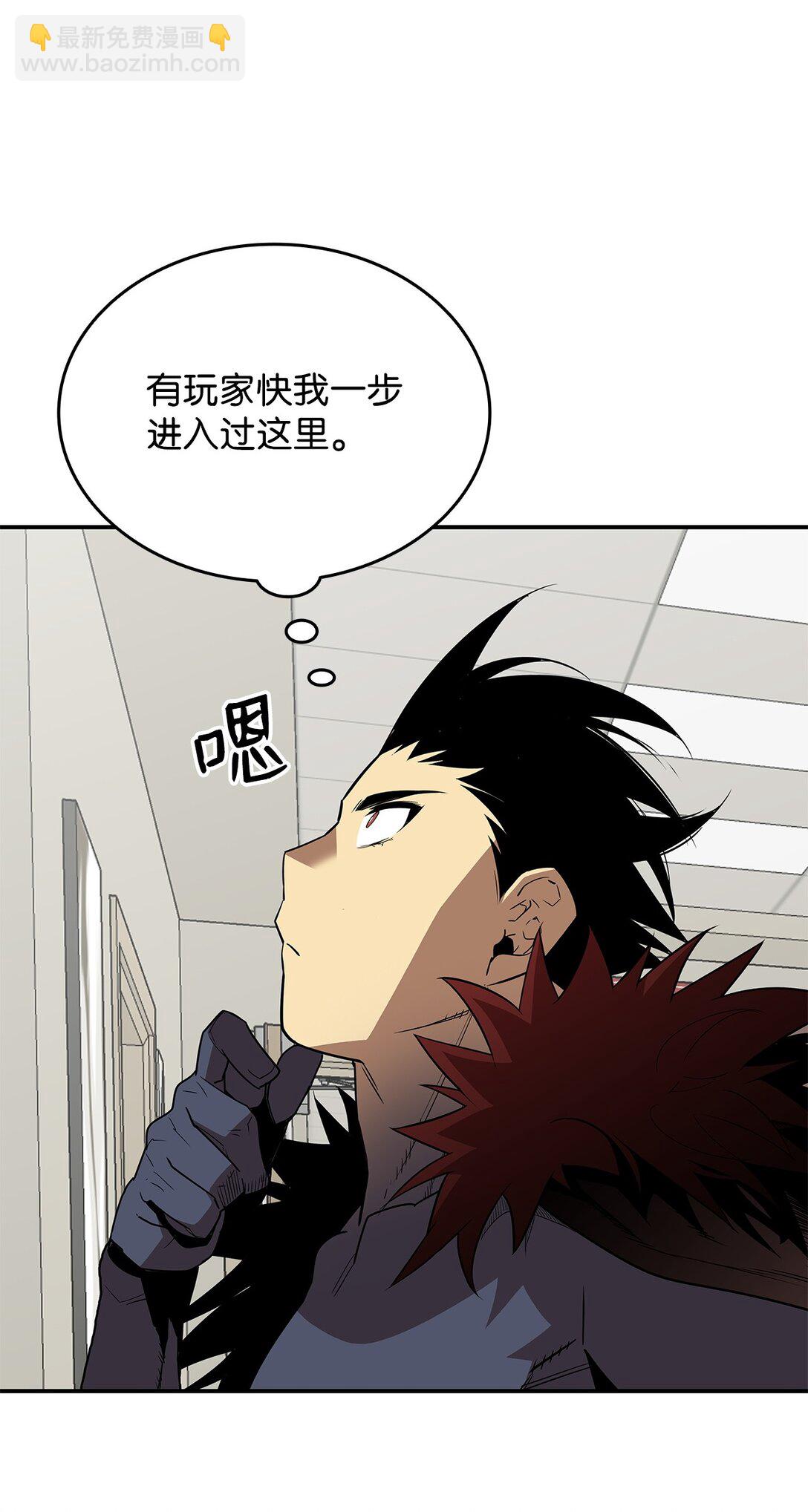 199 医院惊魂(1/2)-第199话