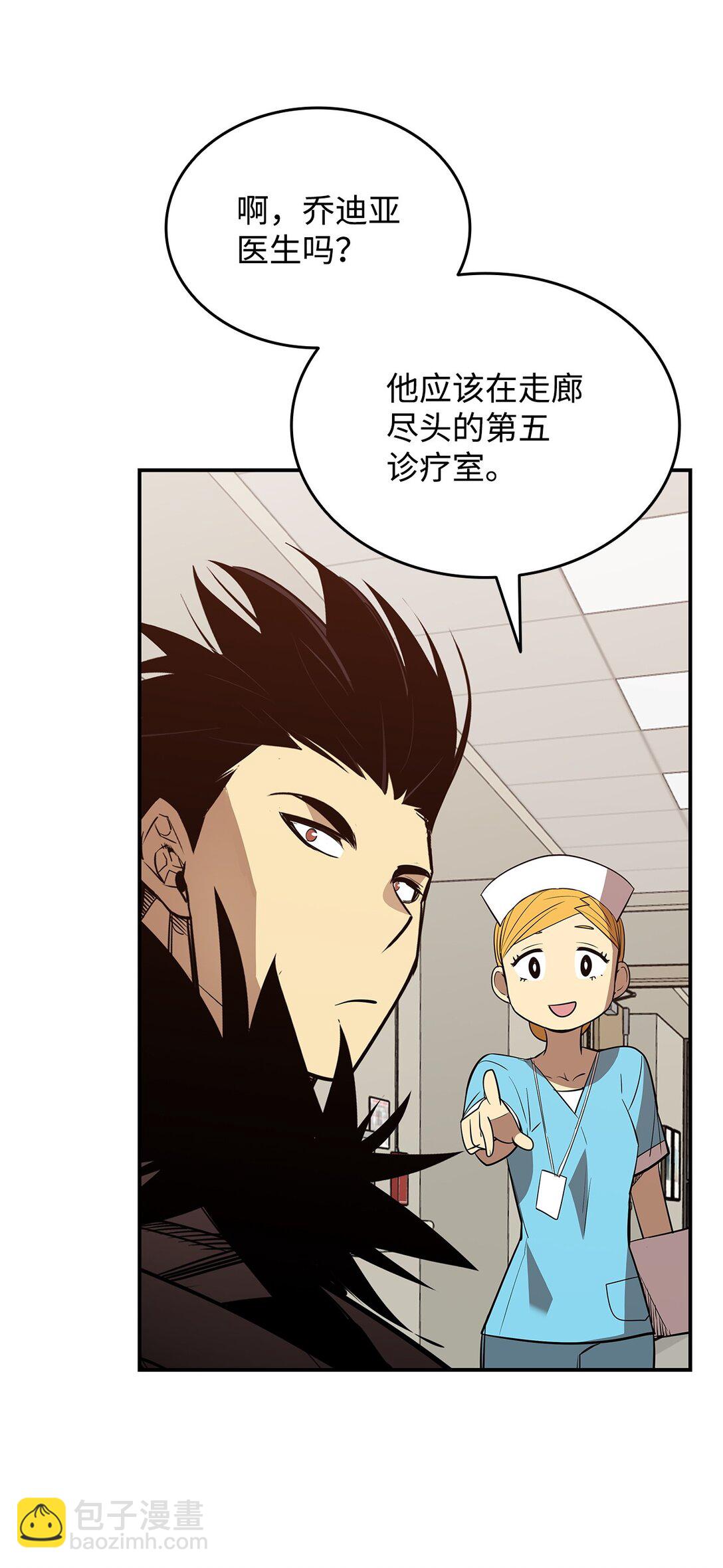 199 医院惊魂(1/2)-第199话