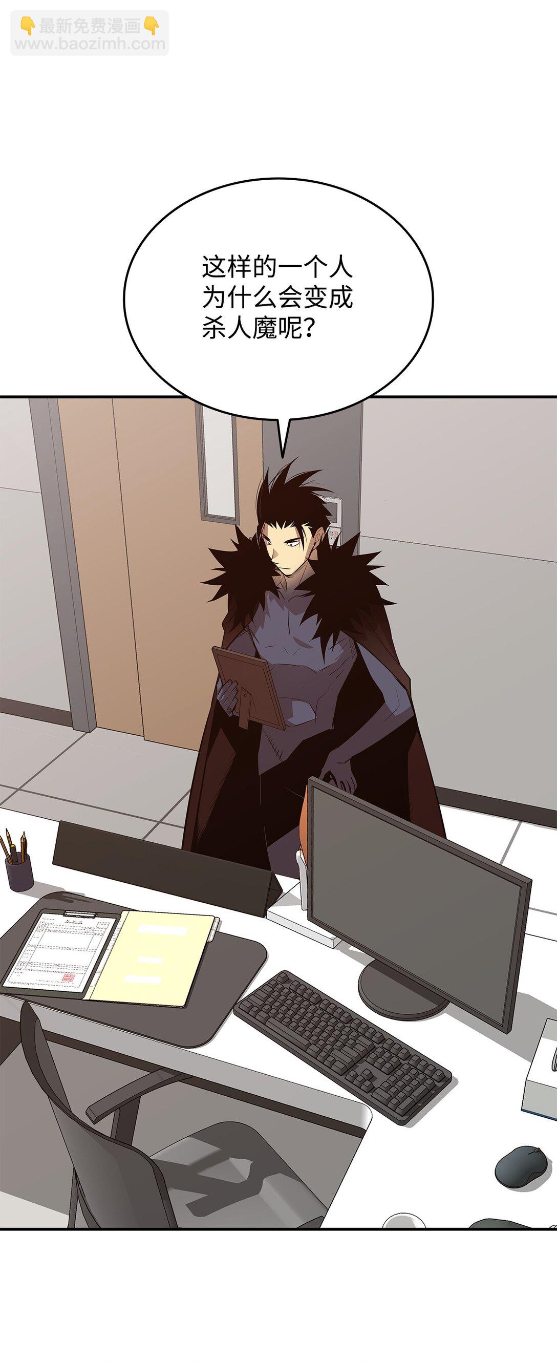 199 医院惊魂(1/2)-第199话