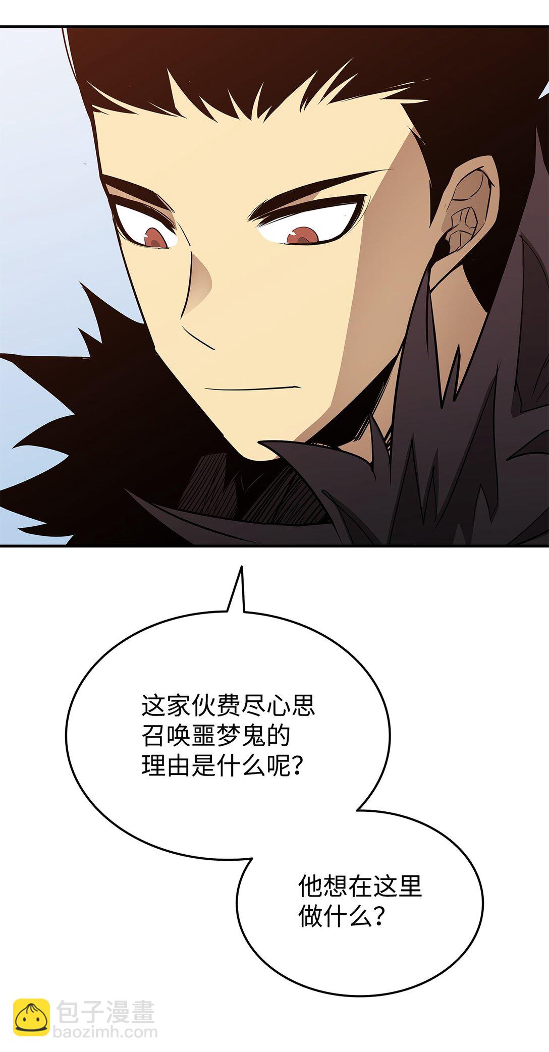 199 医院惊魂(1/2)-第199话