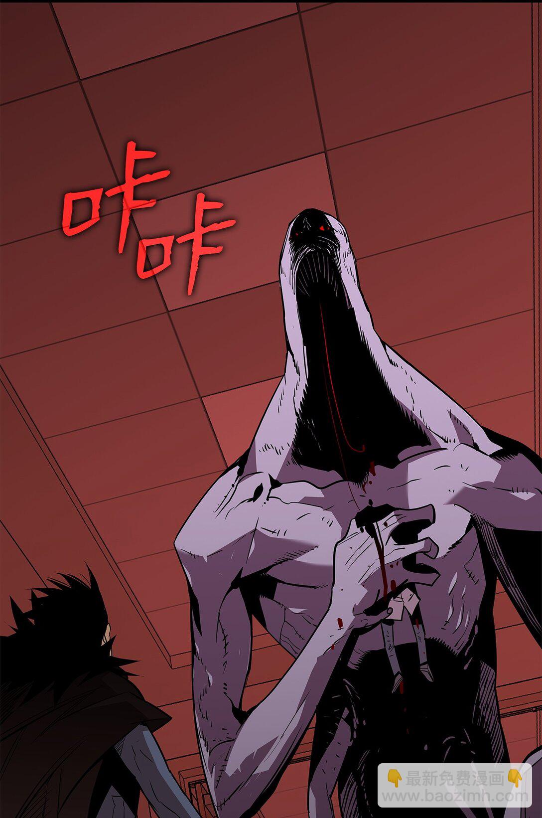 199 医院惊魂(1/2)-第199话