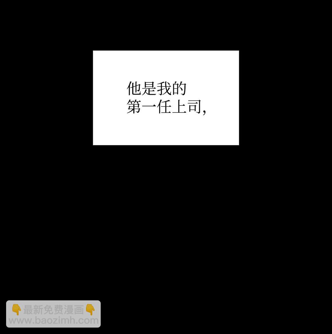 201 窃取资料(1/2)-第201话