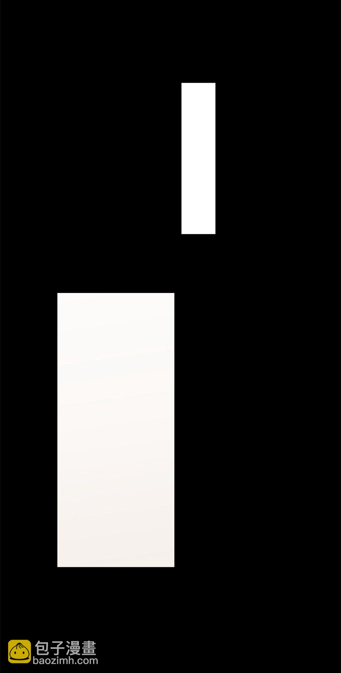 201 窃取资料(1/2)-第201话