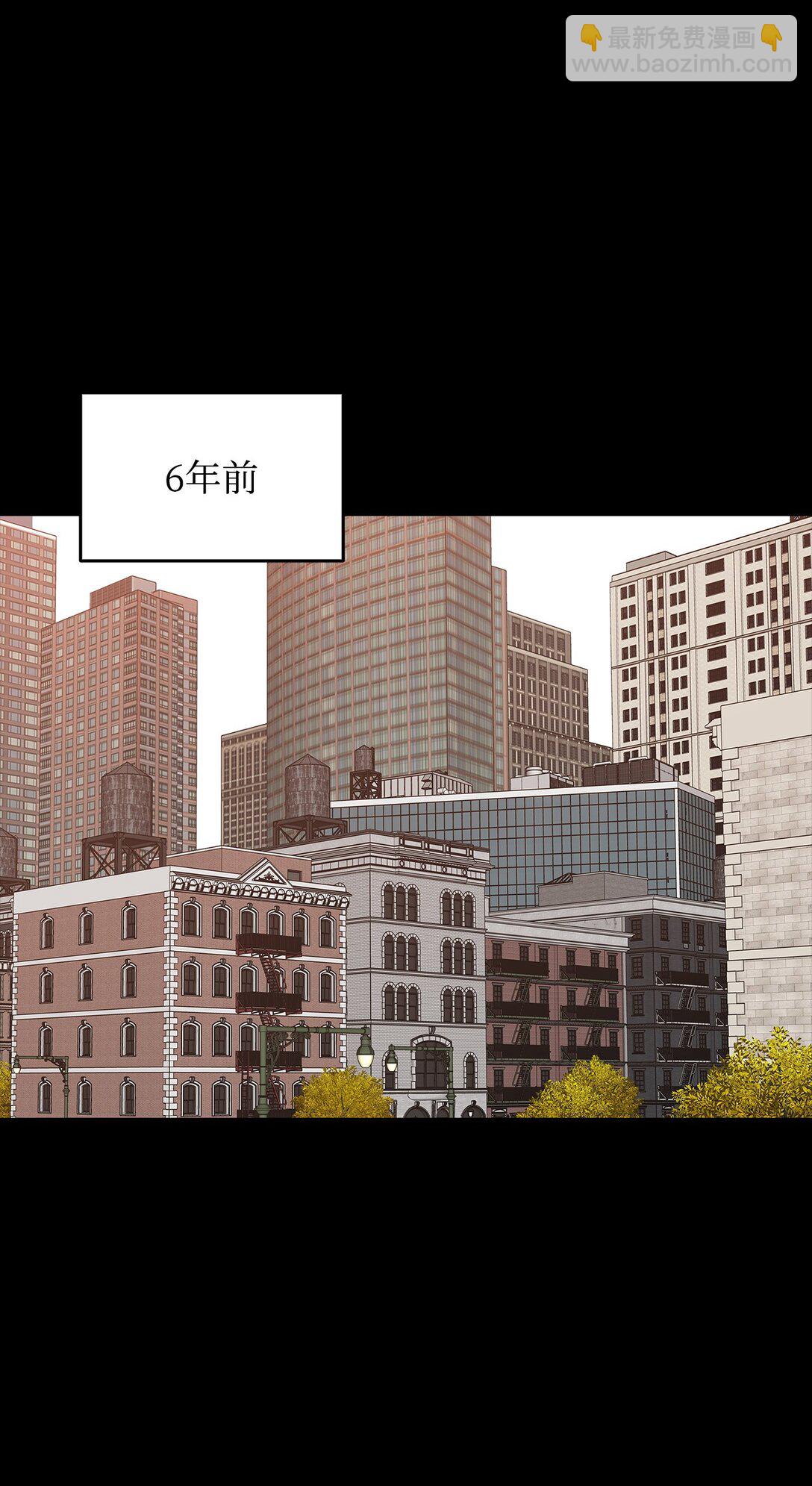 201 窃取资料(1/2)-第201话