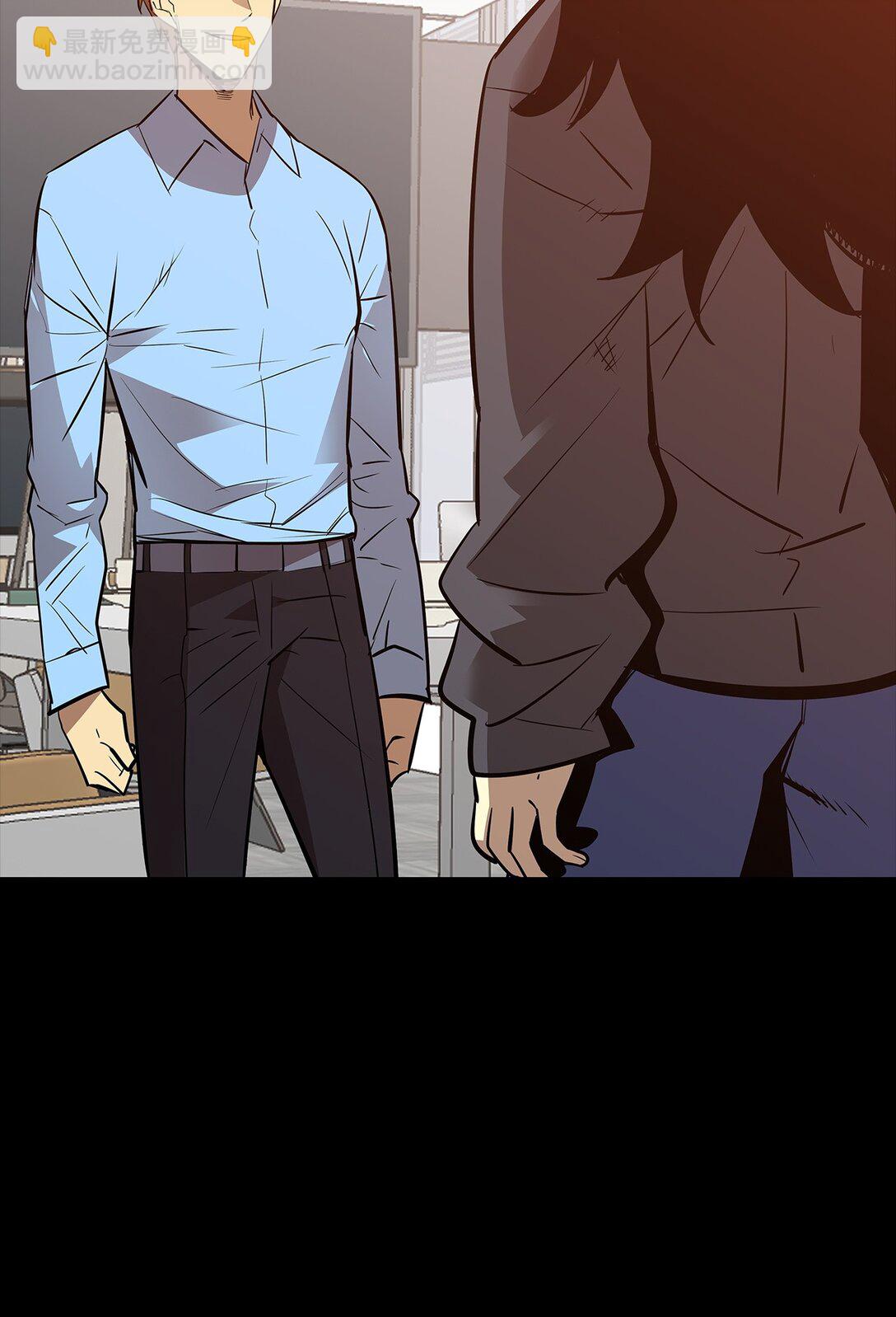 201 窃取资料(1/2)-第201话