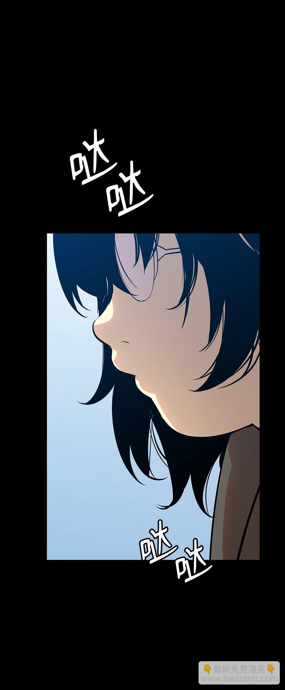 201 窃取资料(1/2)-第201话