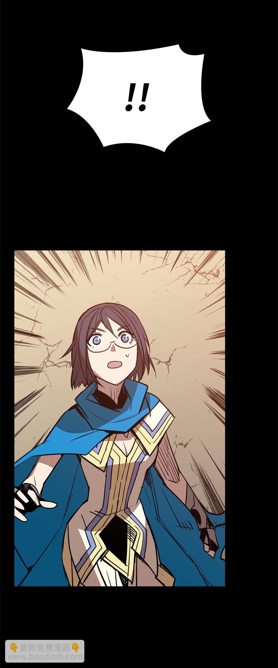 203 邀请(1/2)-第203话