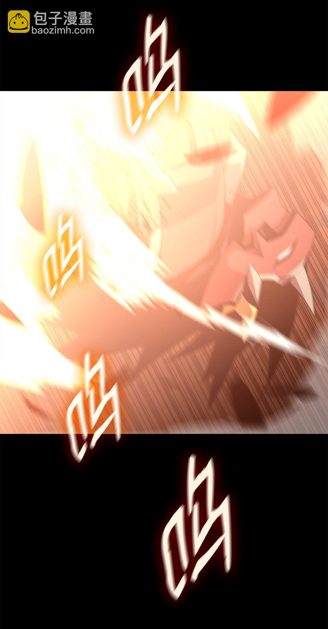 203 邀请(1/2)-第203话