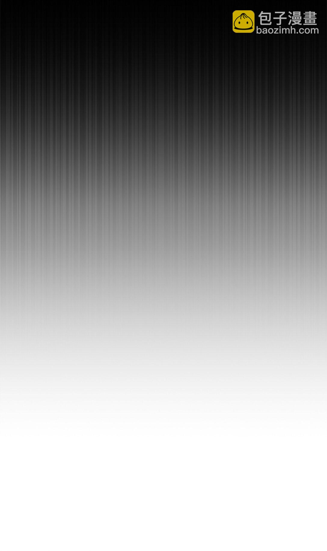 203 邀请(1/2)-第203话