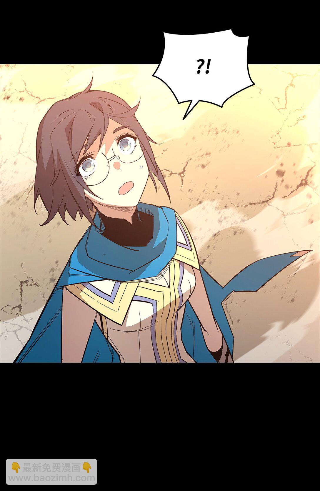 203 邀请(1/2)-第203话