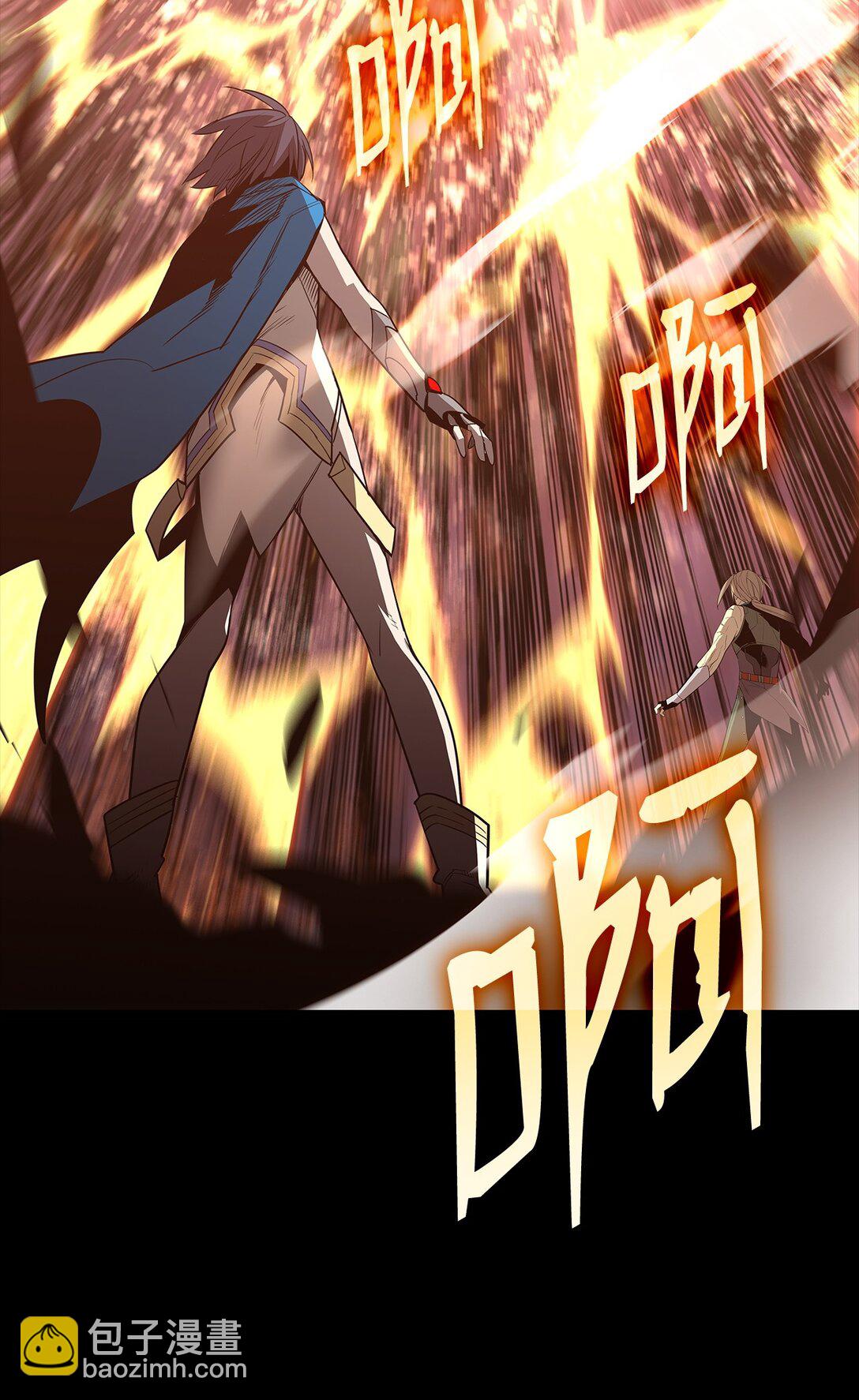 203 邀请(1/2)-第203话