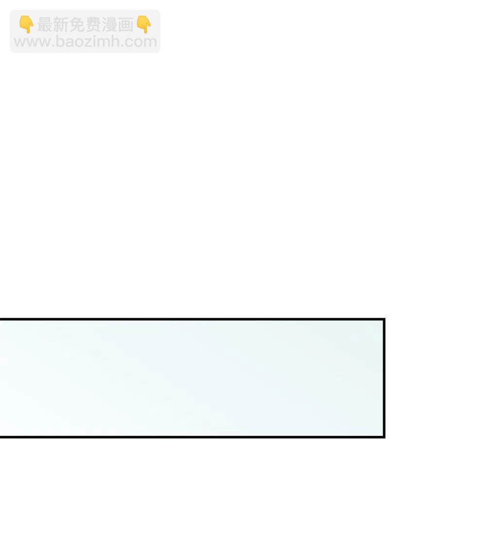 205 各怀心思(1/2)-第205话