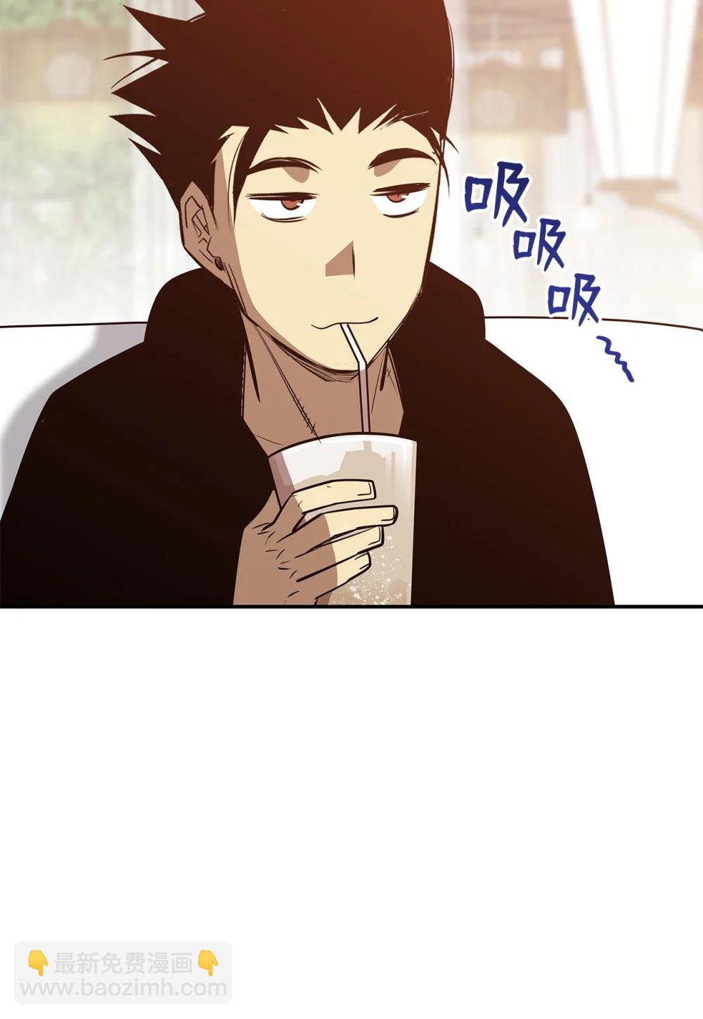 205 各怀心思(1/2)-第205话