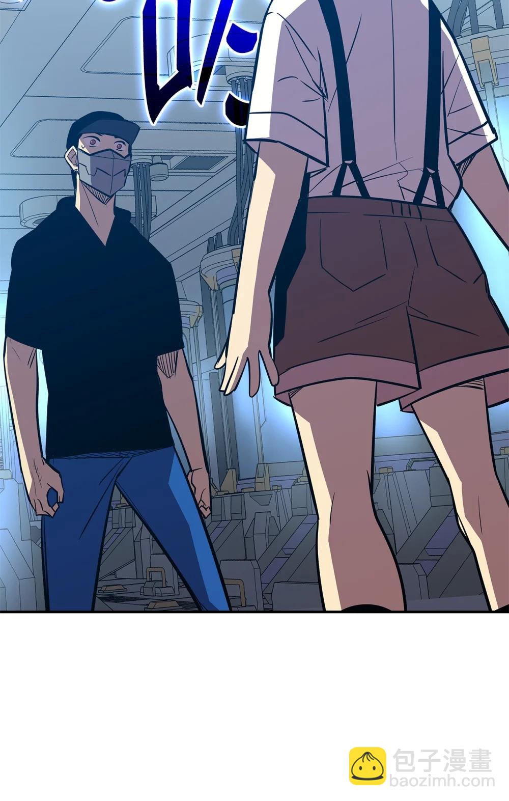 205 各怀心思(1/2)-第205话