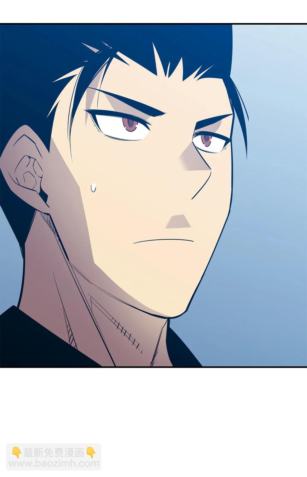 205 各怀心思(1/2)-第205话