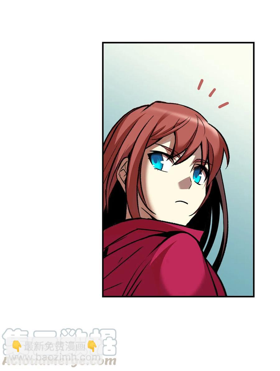 21 将计就计(1/2)-第21话