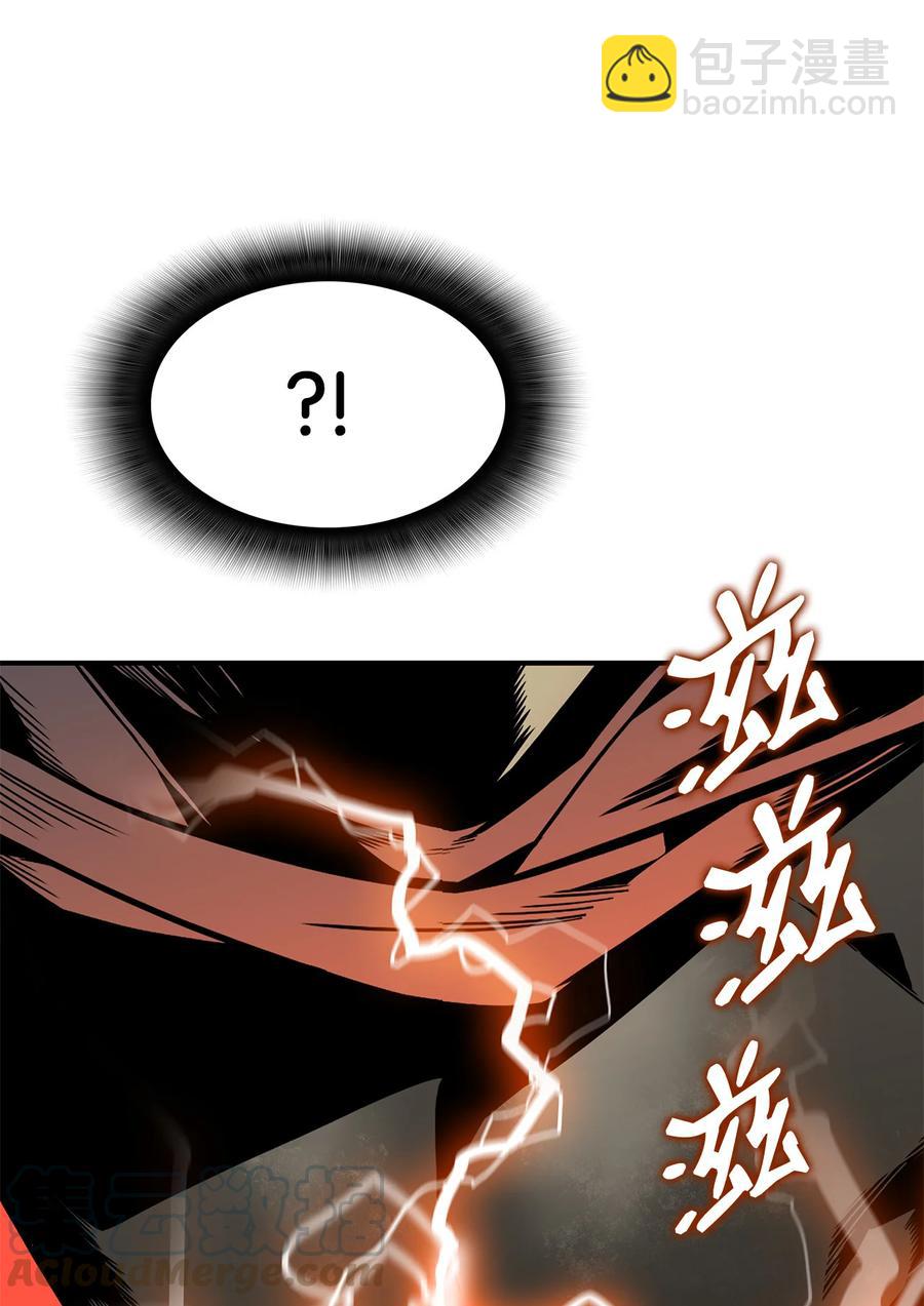 23 地下比赛(1/2)-第23话