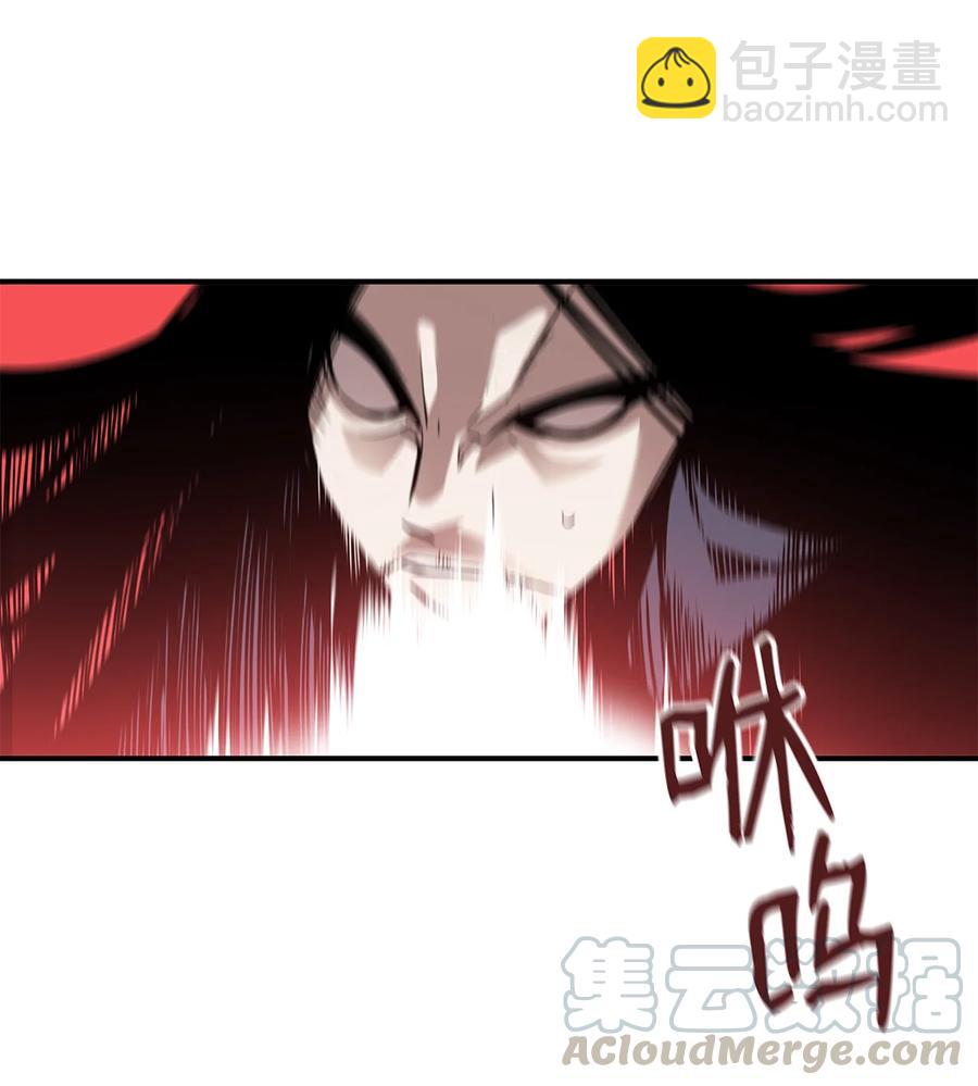 25 他不是废物(1/2)-第25话