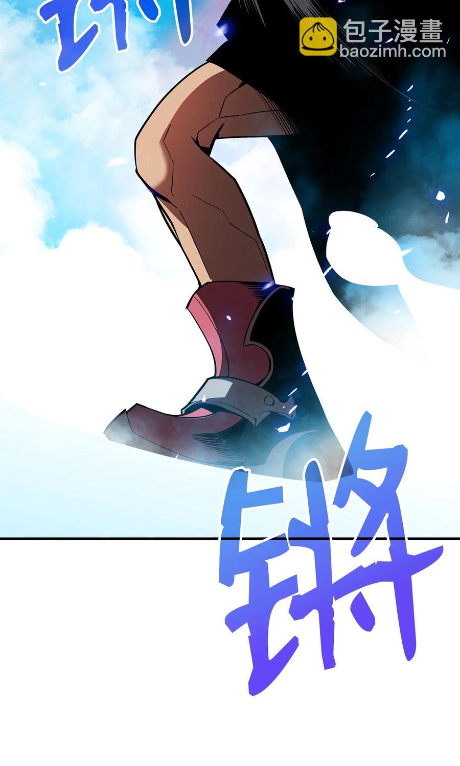 25 他不是废物(1/2)-第25话