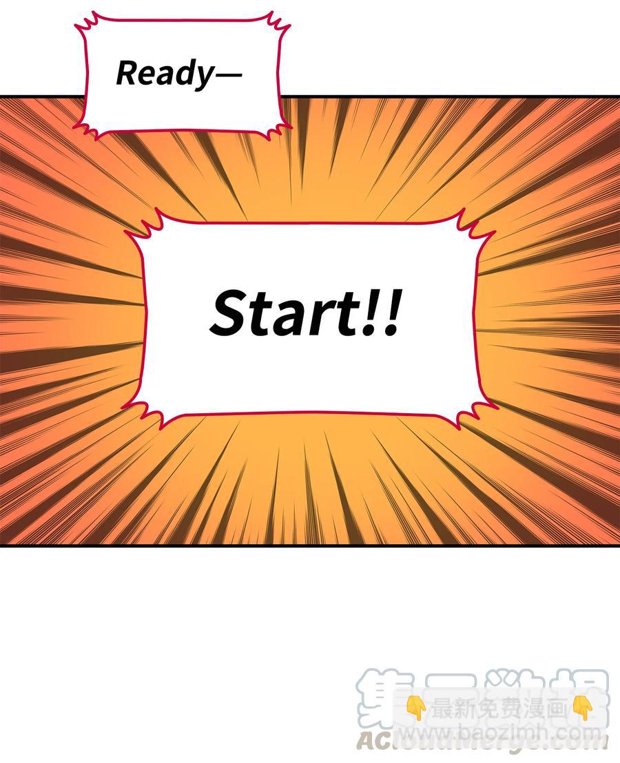 25 他不是废物(1/2)-第25话