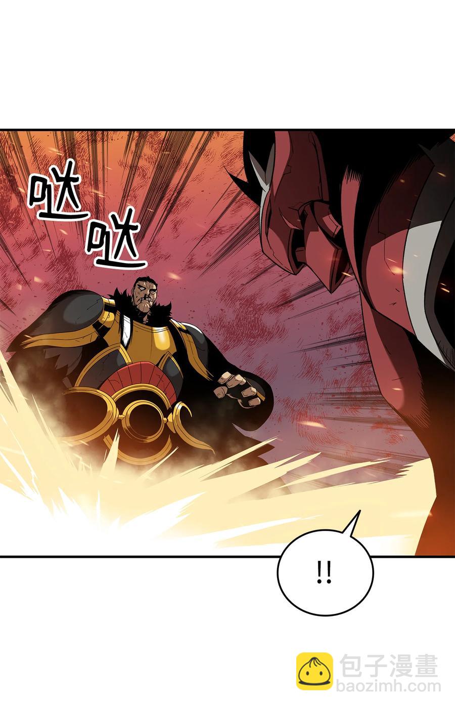 27 拳皇(1/2)-第27话