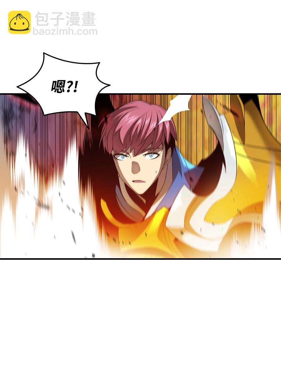 33 开始表演(1/2)-第33话