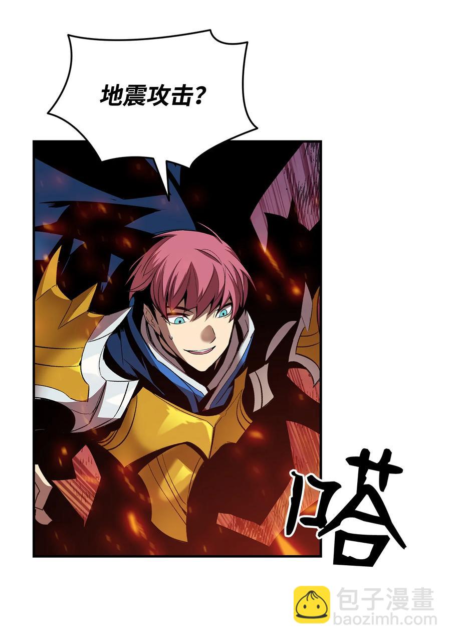 33 开始表演(1/2)-第33话