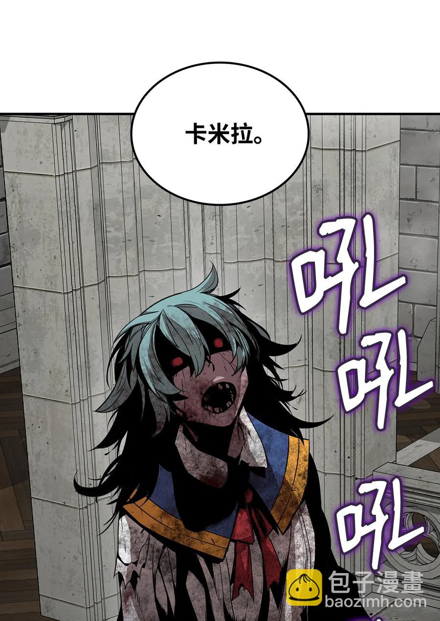 35 恶之古城(1/2)-第35话