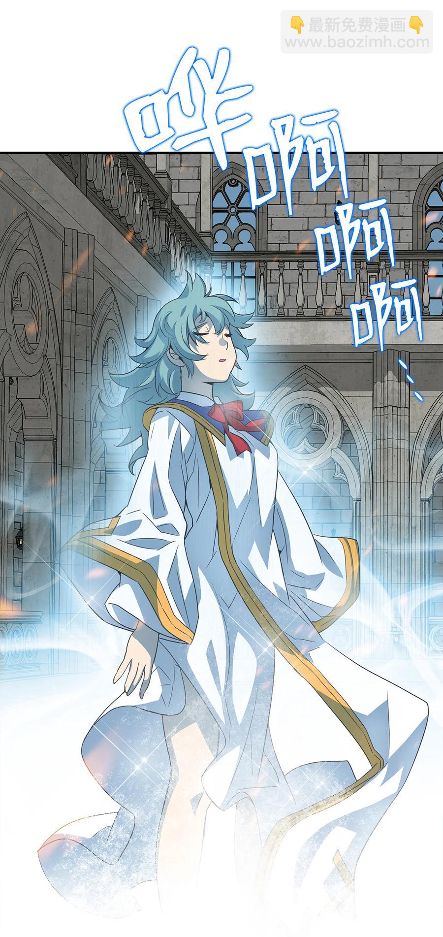 35 恶之古城(1/2)-第35话