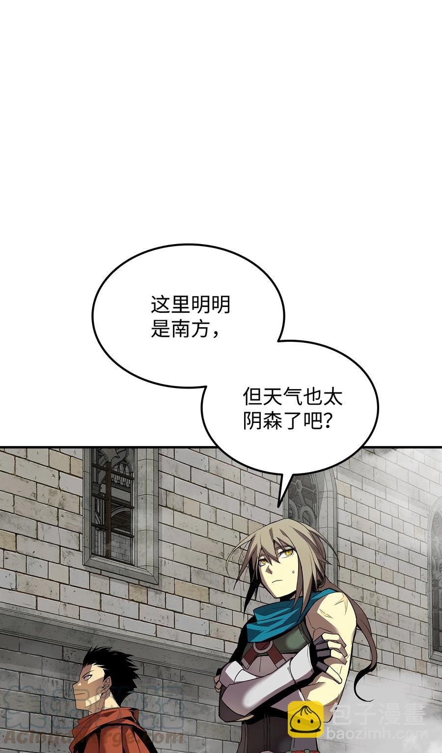 35 恶之古城(1/2)-第35话