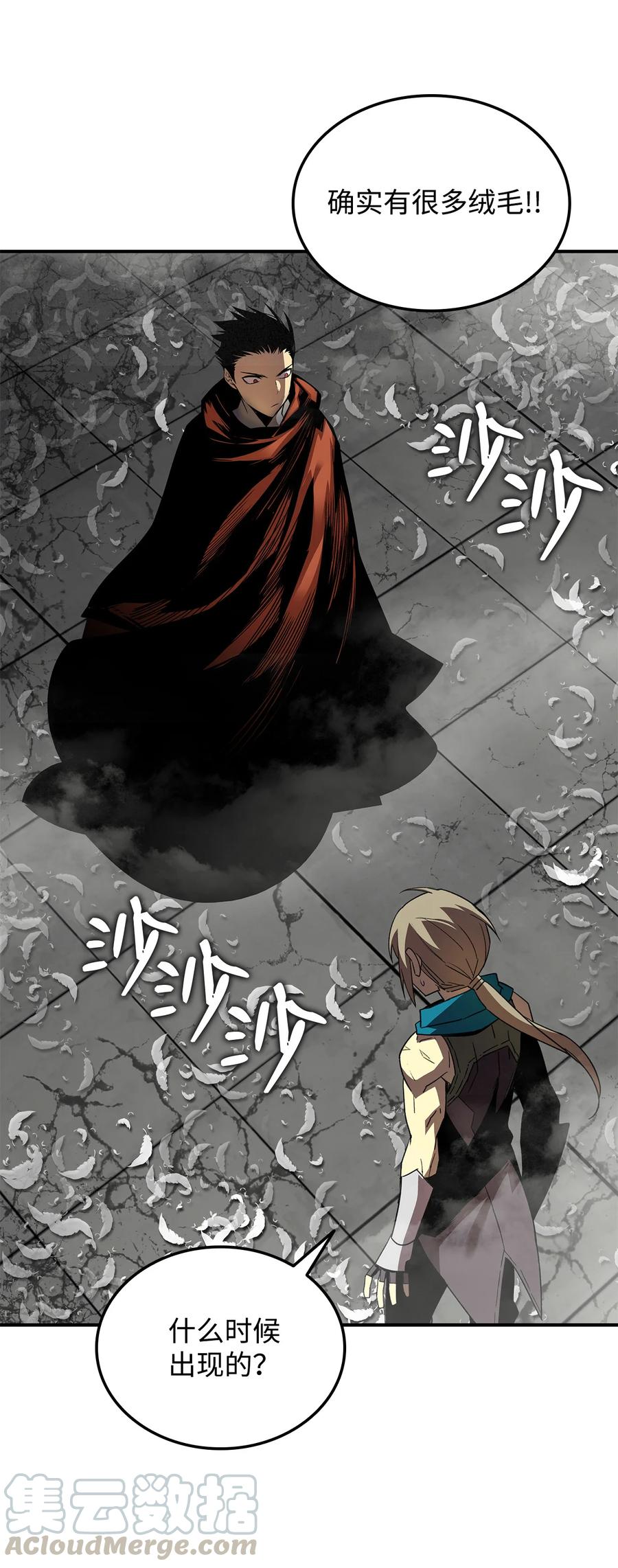 35 恶之古城(1/2)-第35话