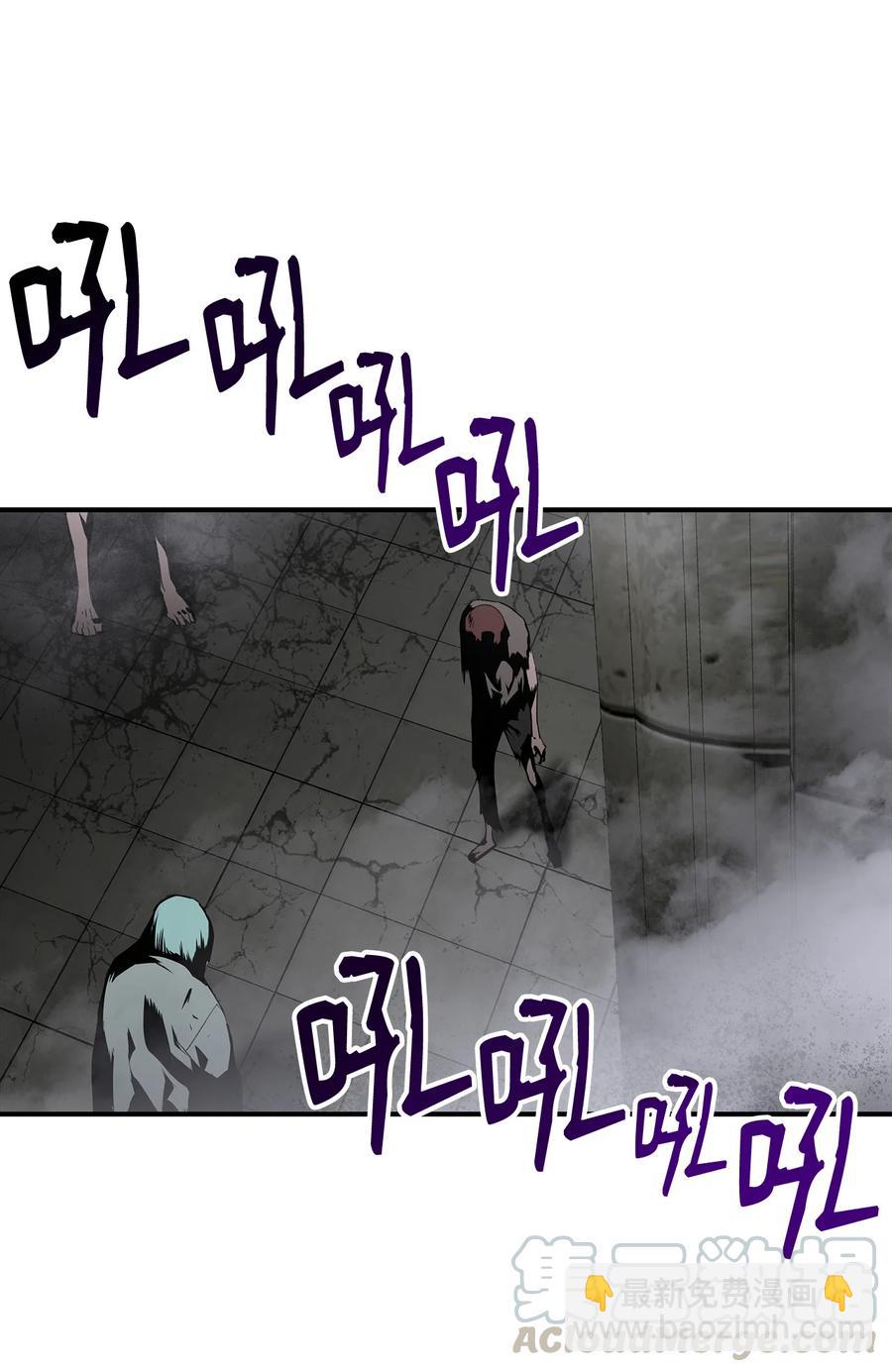 35 恶之古城(1/2)-第35话