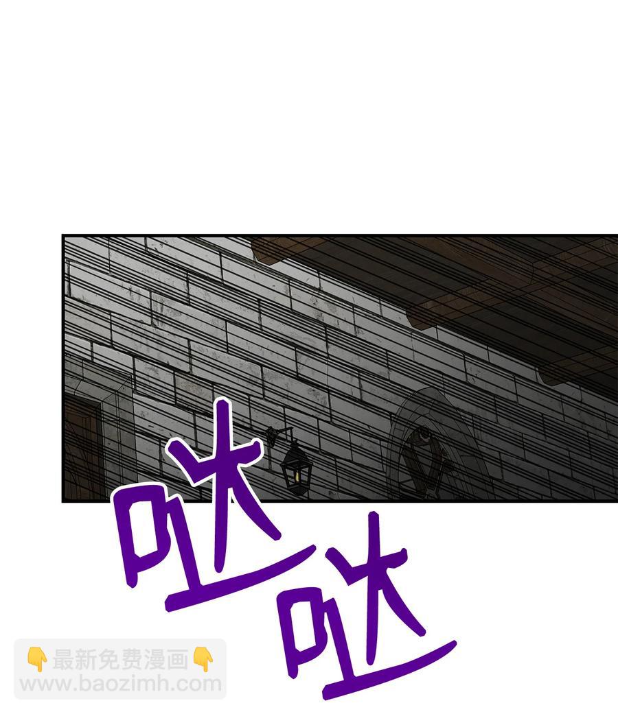 37 脆弱的和平(1/3)-第37话