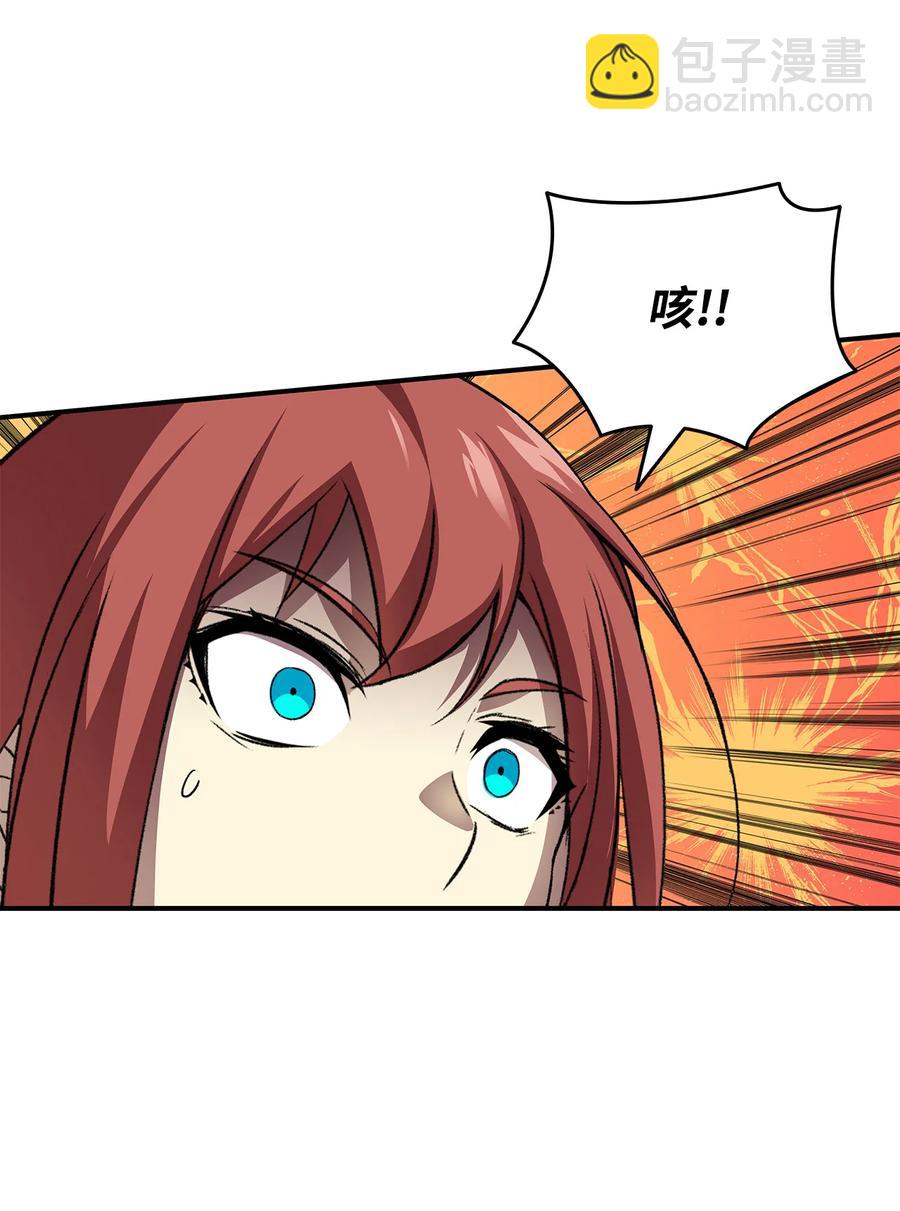 39 一石二鸟(1/3)-第39话