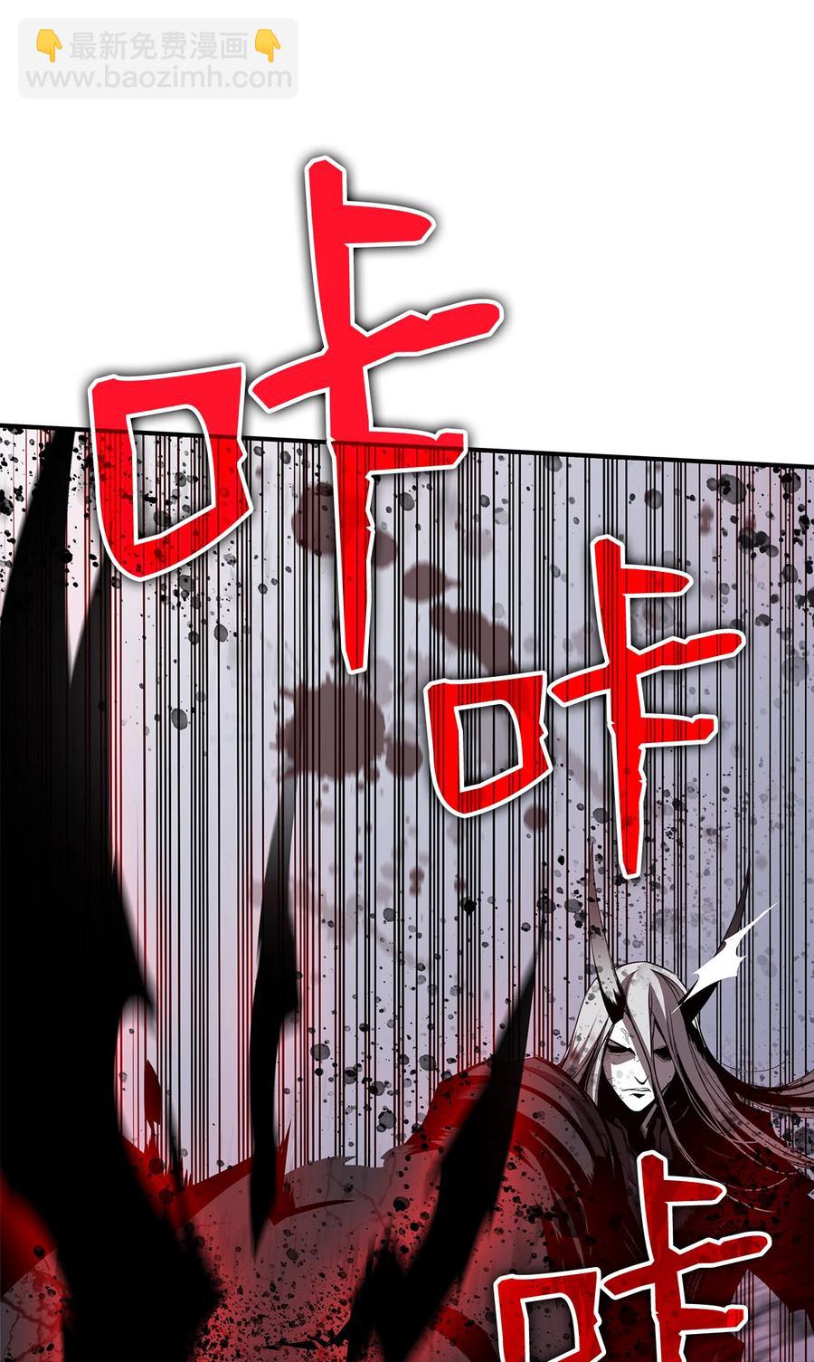 41 拿下首杀(1/3)-第41话