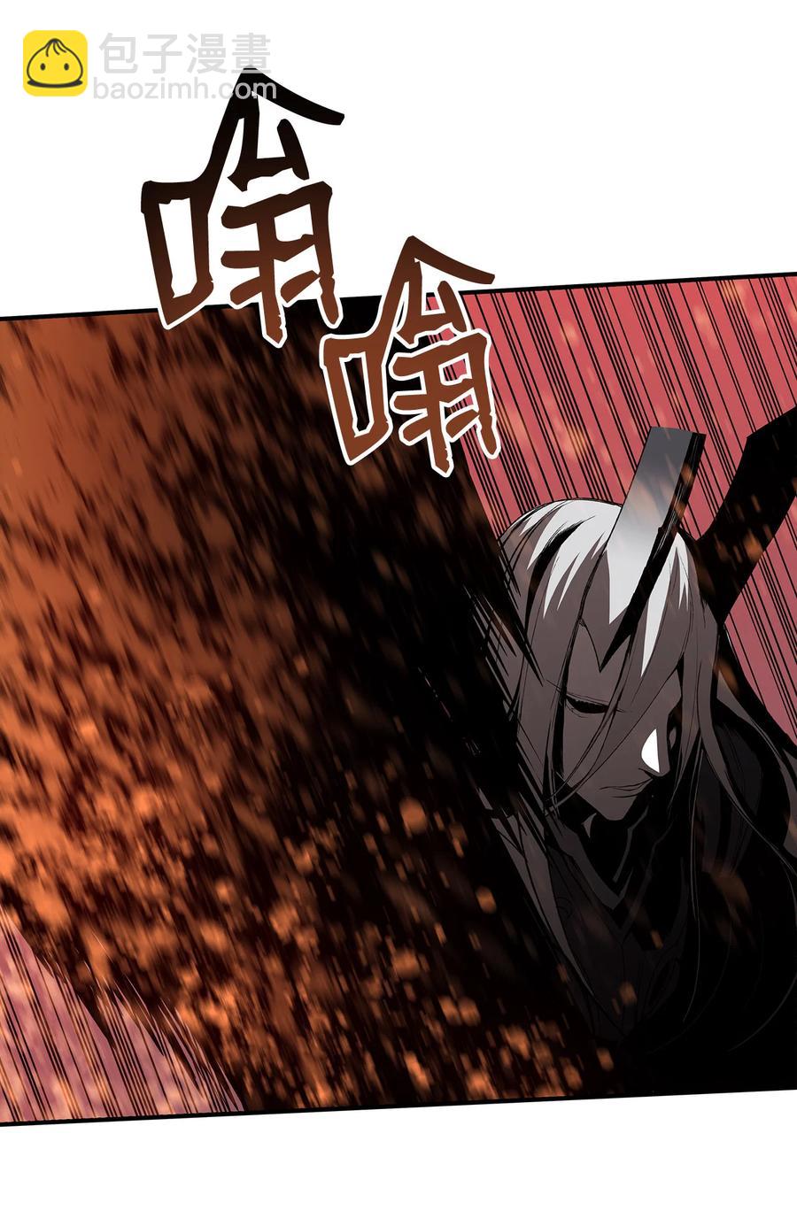 41 拿下首杀(1/3)-第41话