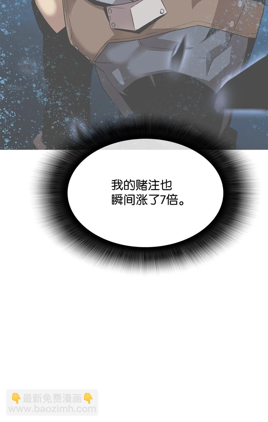 45 精彩的第一战(1/2)-第45话