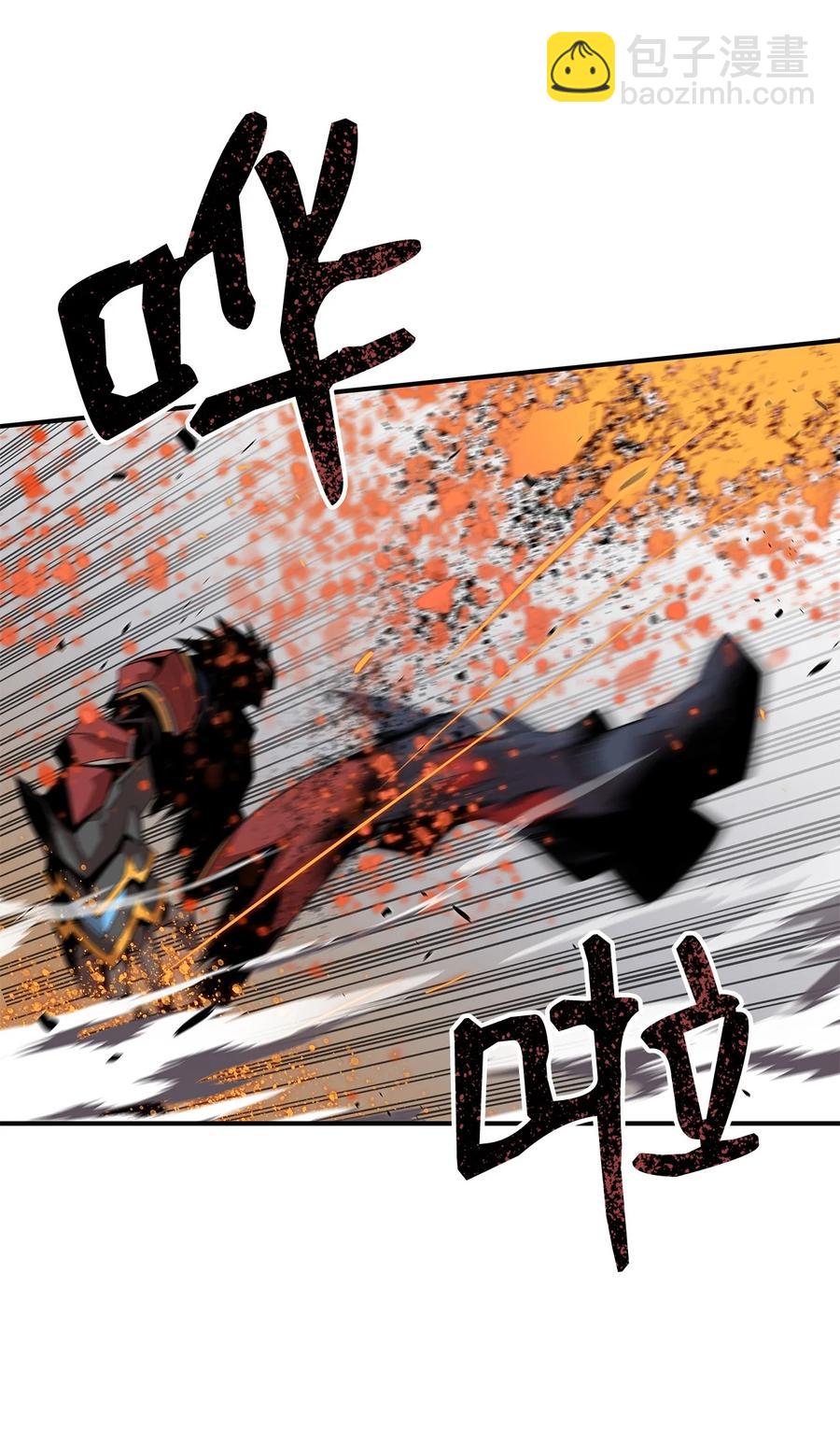 47 名声大噪(1/2)-第47话