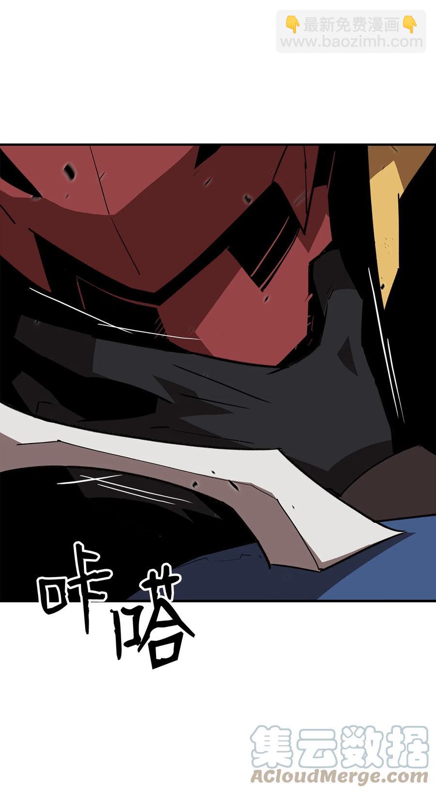 51 后会有期(1/2)-第51话