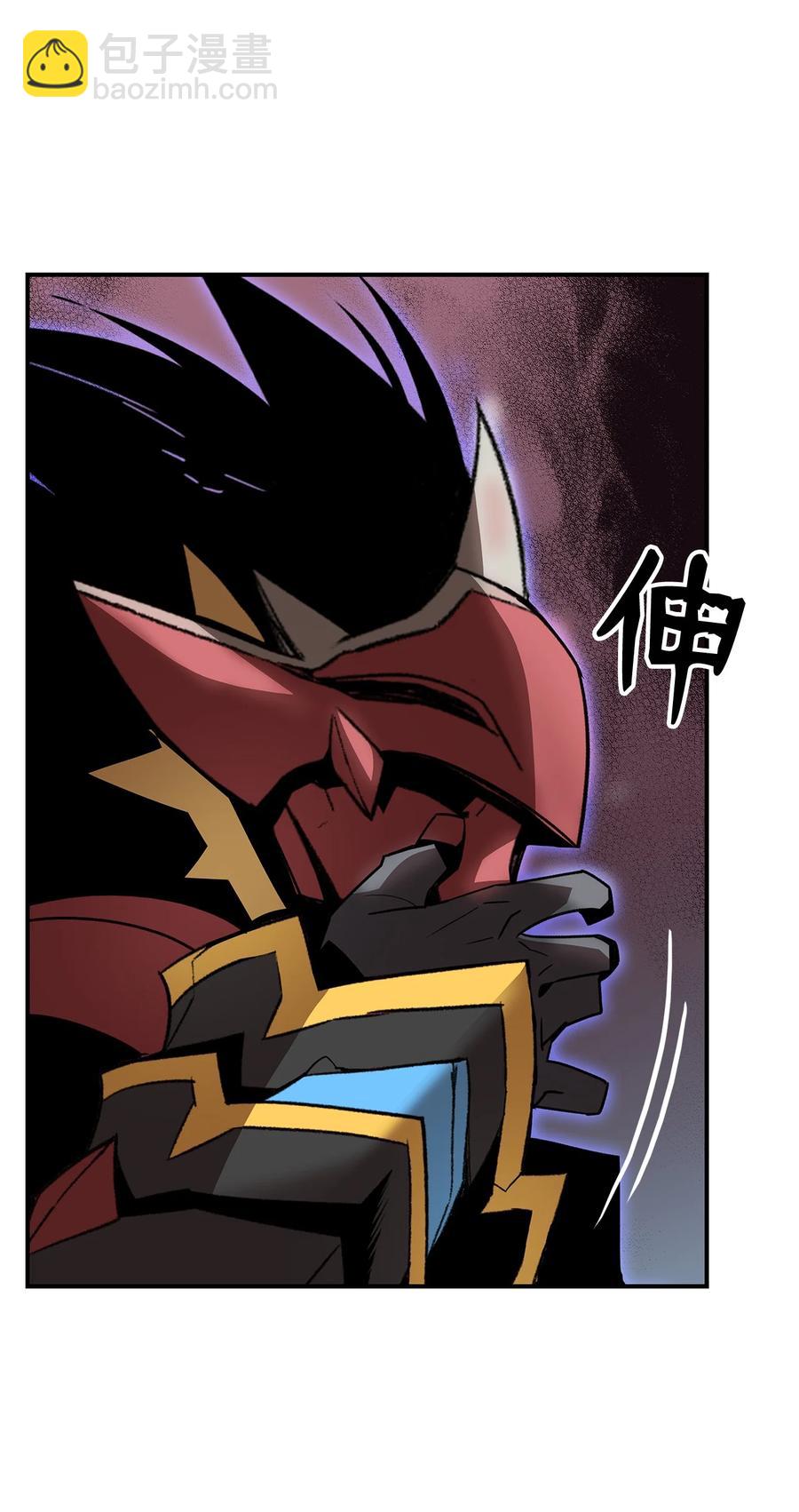 51 后会有期(1/2)-第51话