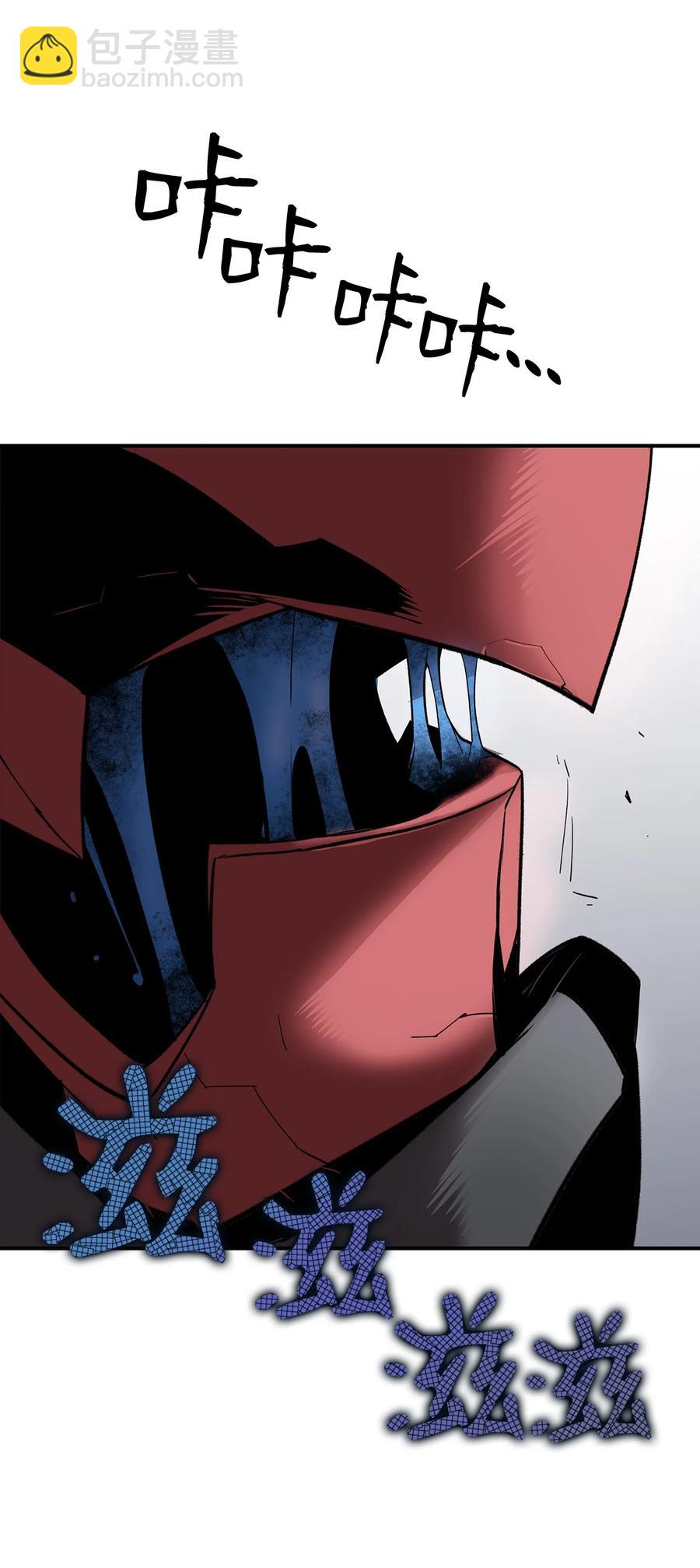 51 后会有期(1/2)-第51话